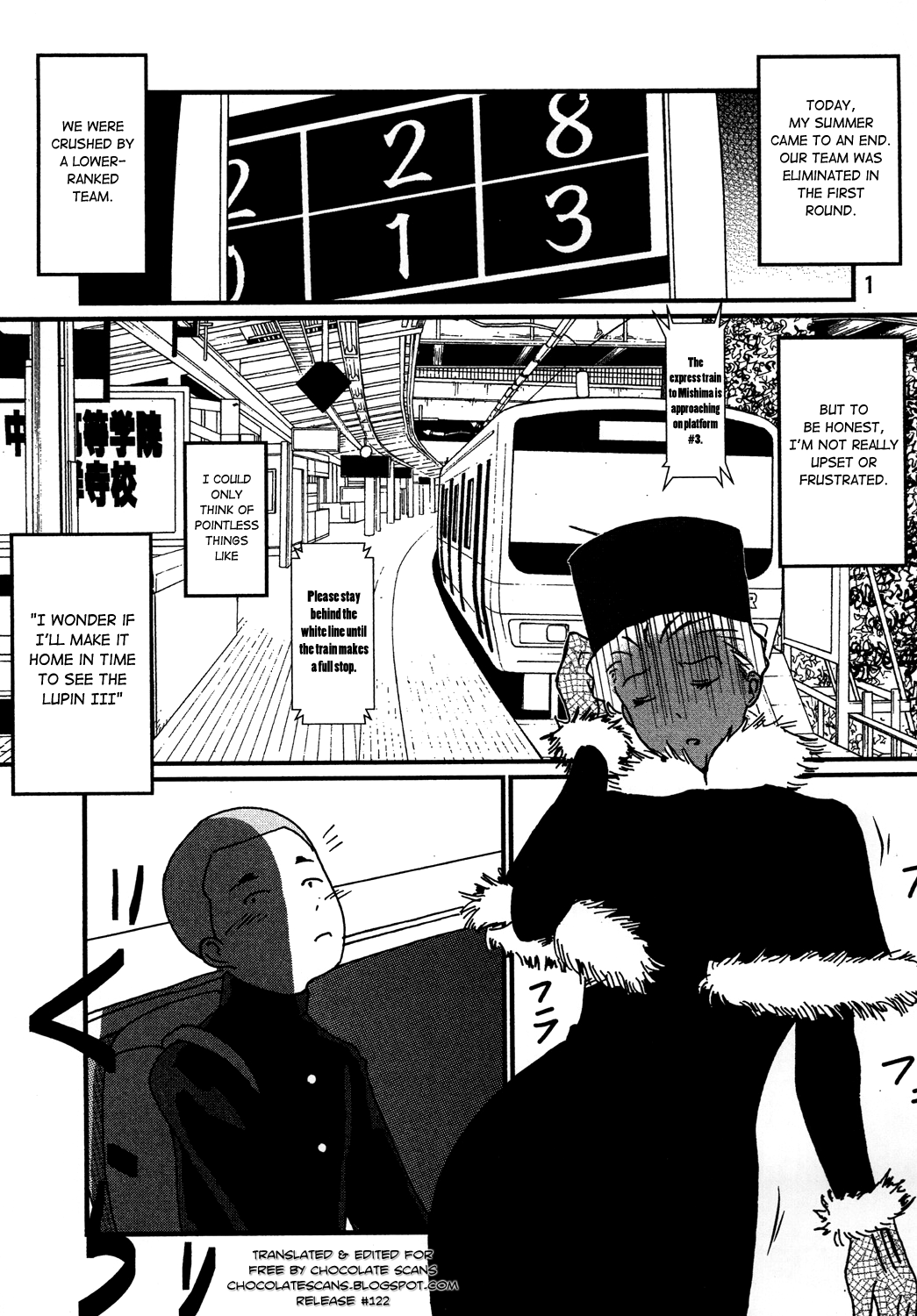 [月刊イスタンブール (アフガン杉田)] 褐色お姉さんの筆おろし [英訳] [DL版]