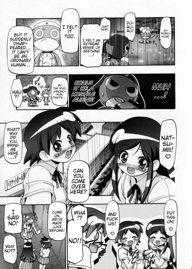 (C72) [ギャンブラー倶楽部 (香坂純)] 夏・赤 (ケロロ軍曹) [英訳]
