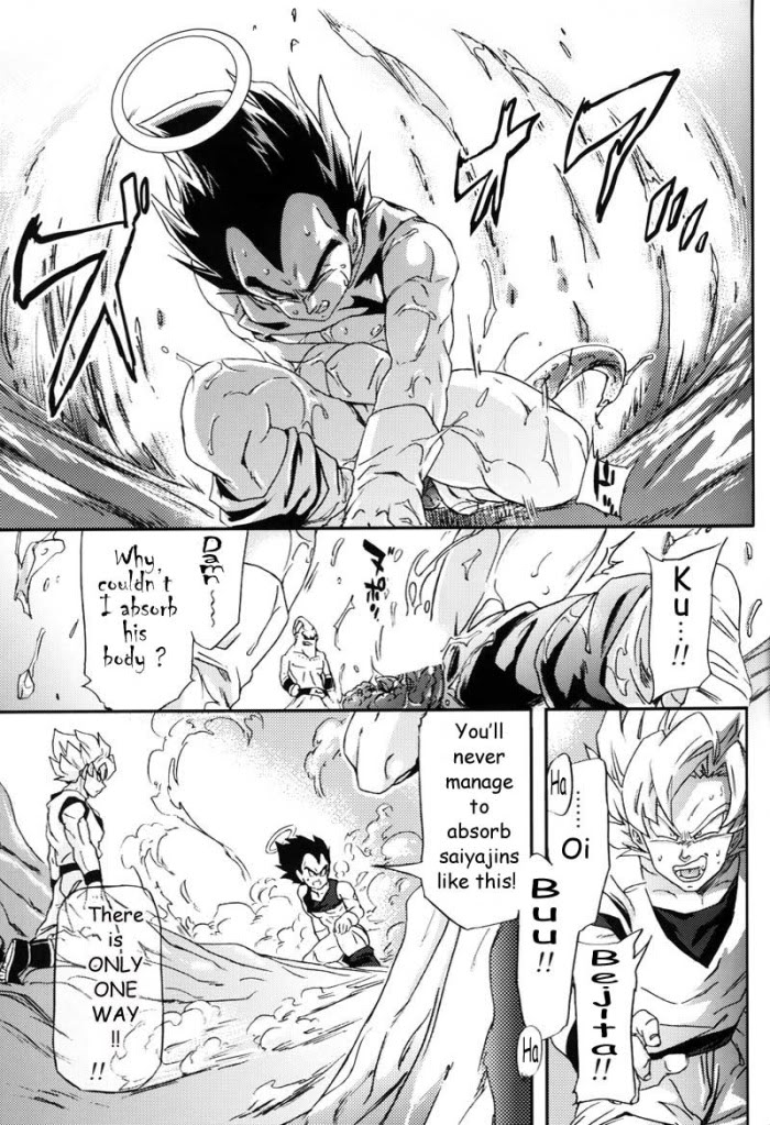 [毒銃龍 (狛川リミ)] MONSTRUO (ドラゴンボールZ) [英訳]