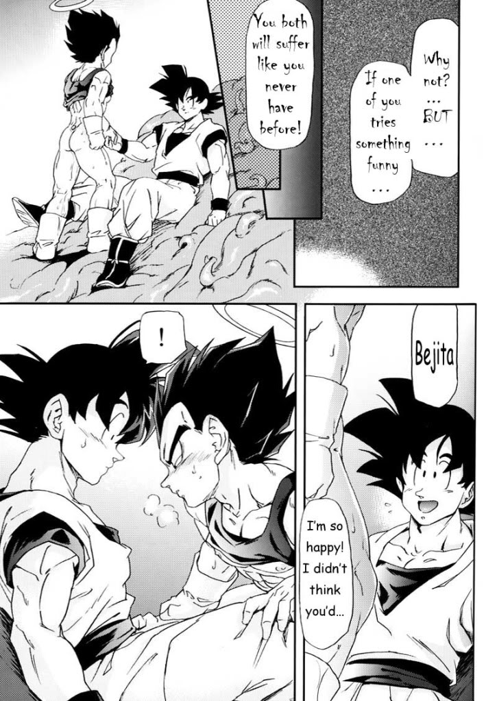 [毒銃龍 (狛川リミ)] MONSTRUO (ドラゴンボールZ) [英訳]