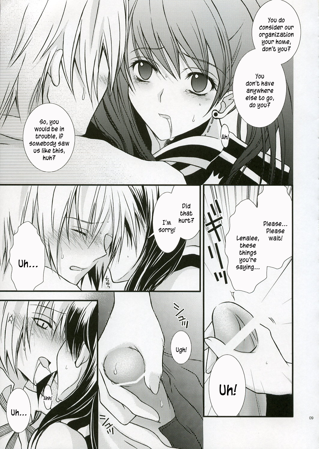 [イランイラン (一恵りょうこ)] PINK PRISONER (D.Gray-man) [英訳]
