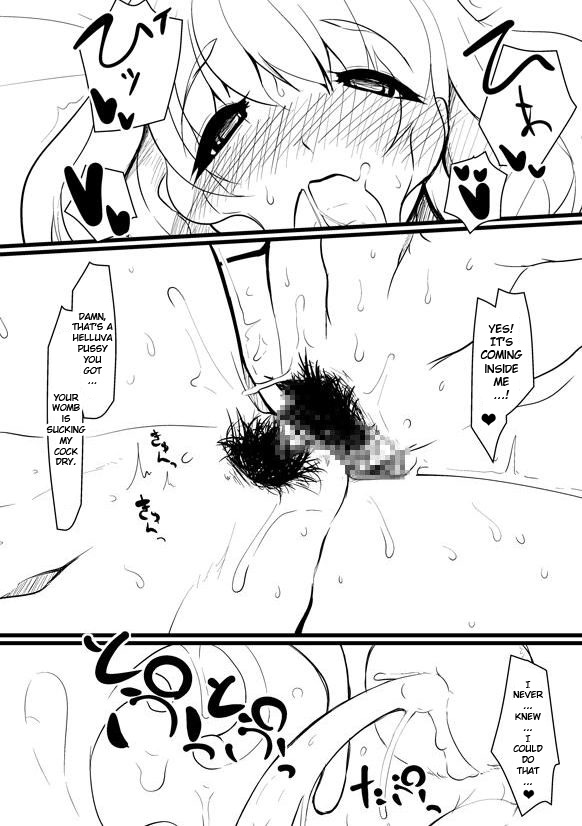 【Ver9】ブリーディングパーティーおまけ＋エクストラ【英語】【FUKE】
