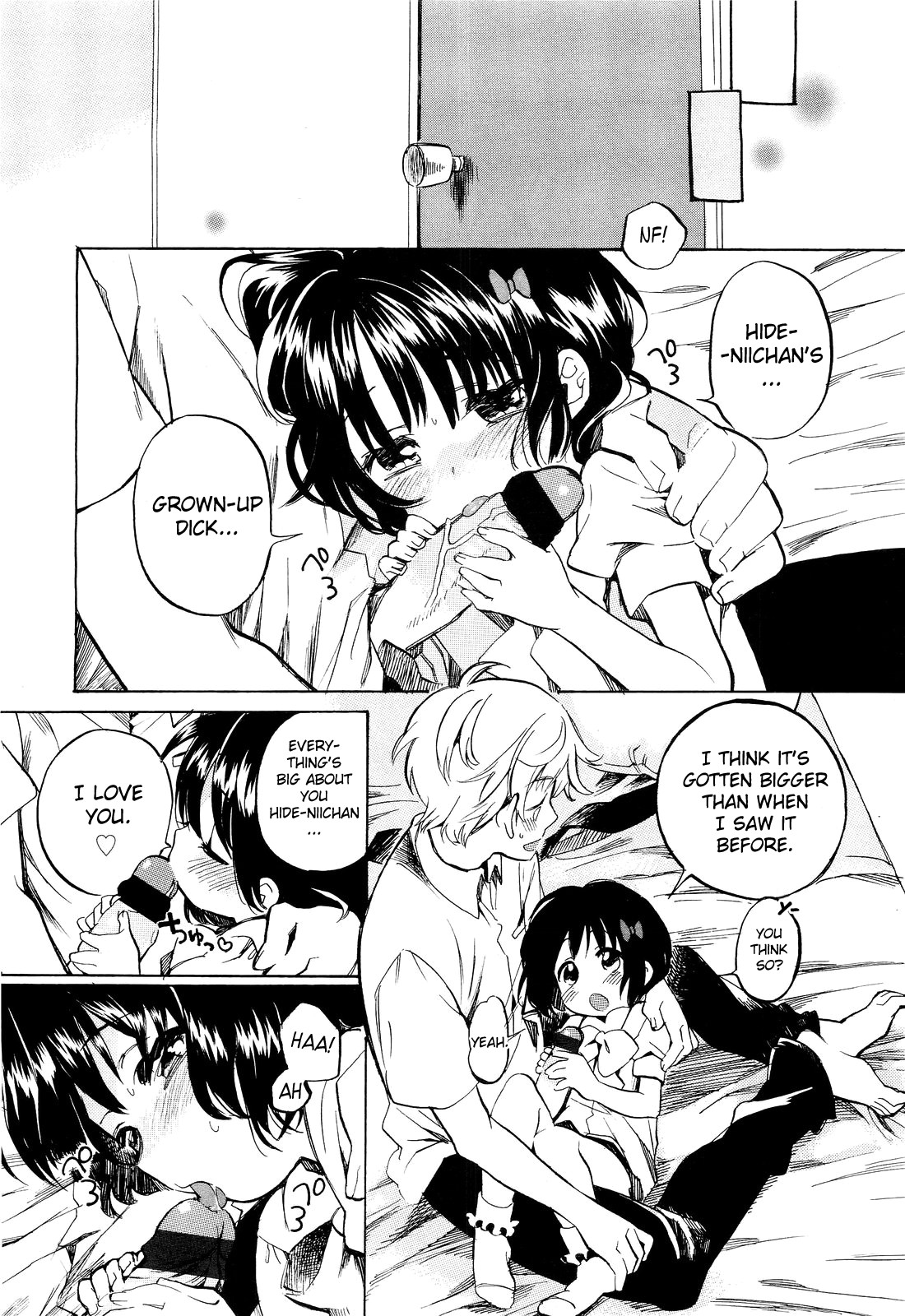 [飴沢狛] りとるラブはーと (COMIC LO 2011年9月号) [英訳]