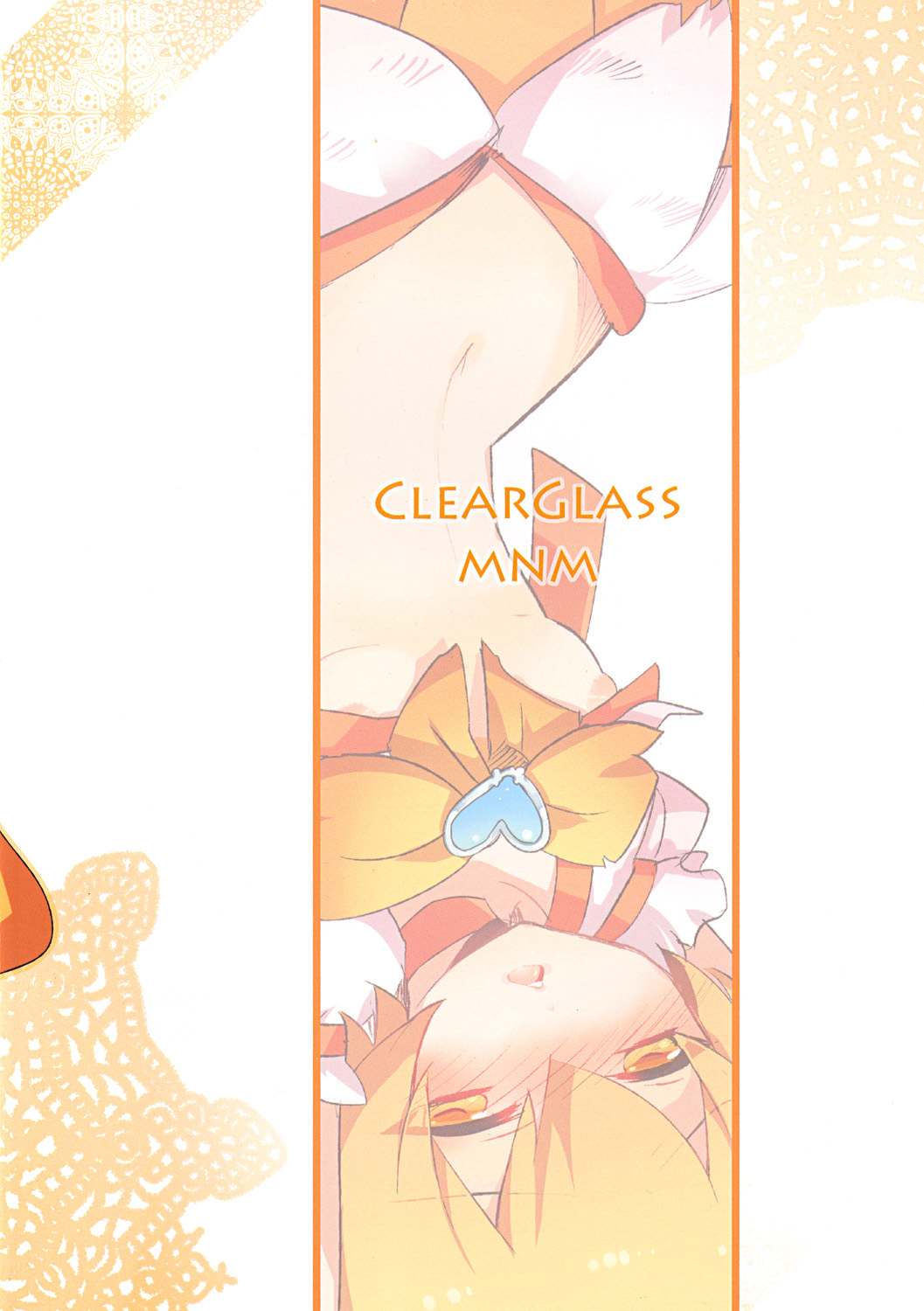 [clear glass (めにも)] 来て見てさわって☆ (ハートキャッチプリキュア!)