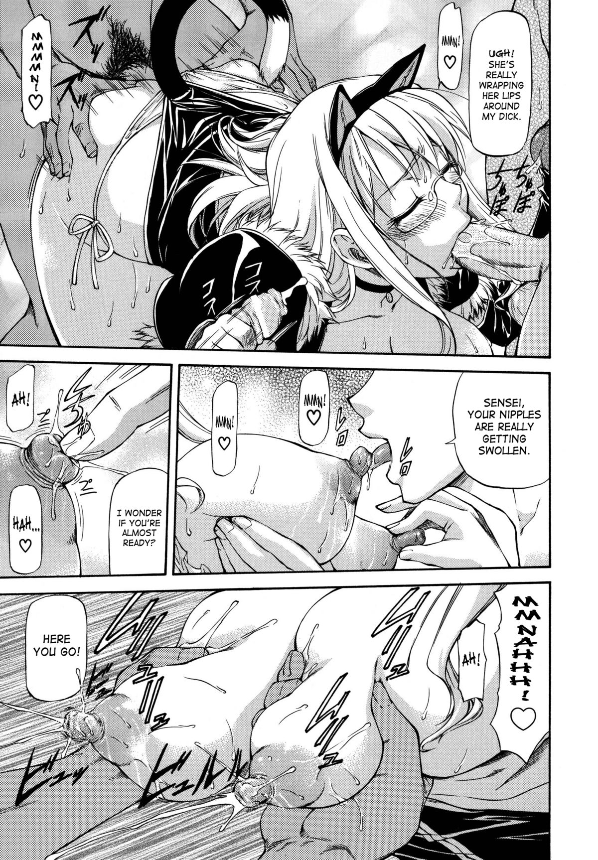 [流一本] Parabellum 2 [英訳]