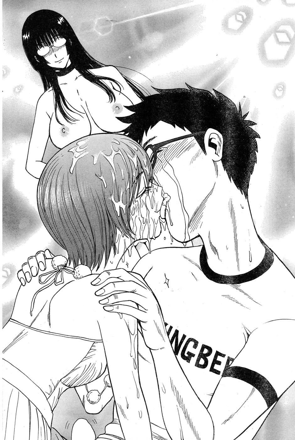 ヤングチャンピオン烈 Vol.15