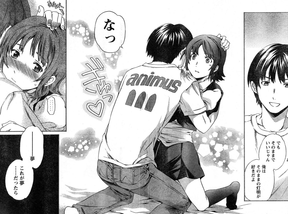 ヤングチャンピオン烈 Vol.15