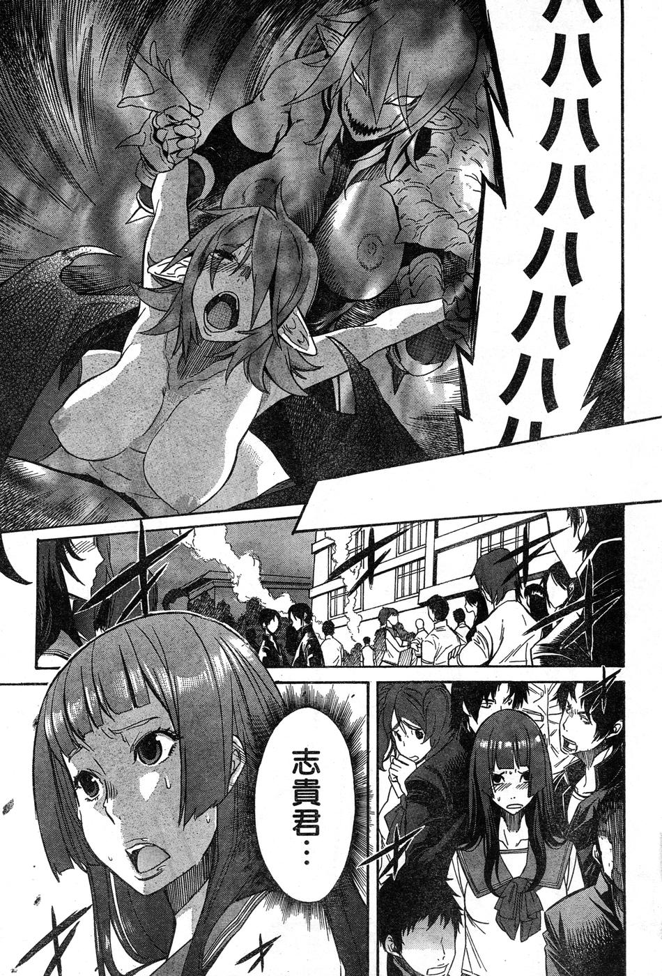 ヤングチャンピオン烈 Vol.15