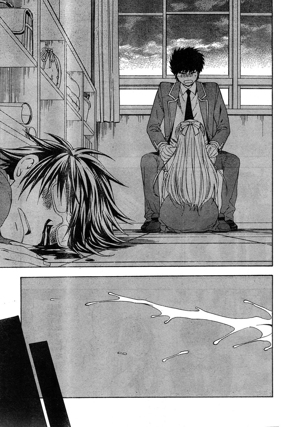 ヤングチャンピオン烈 Vol.15