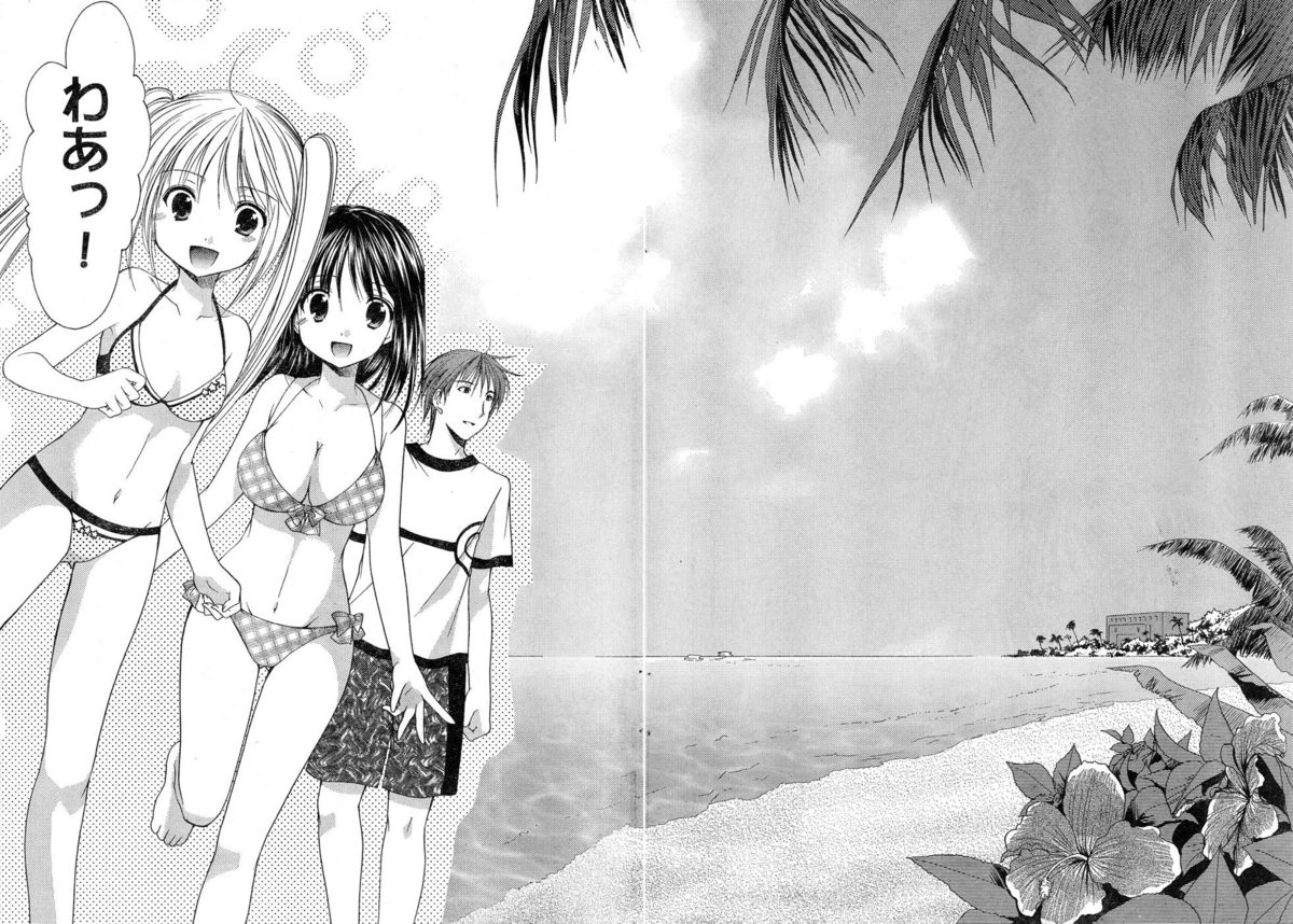 ヤングチャンピオン烈 Vol.15