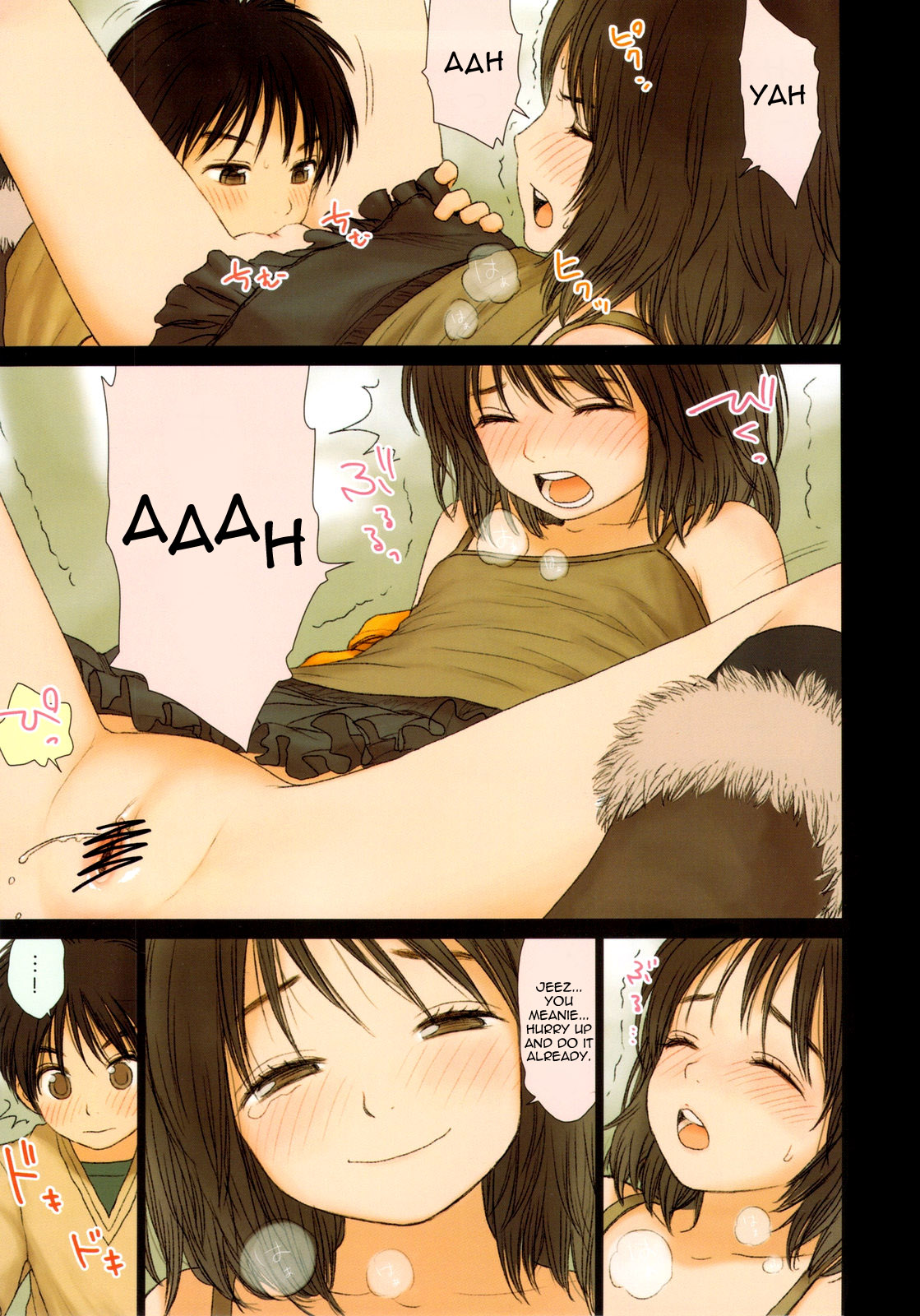 (C79) [Mieow (らする)] Little girl 2 [英訳]