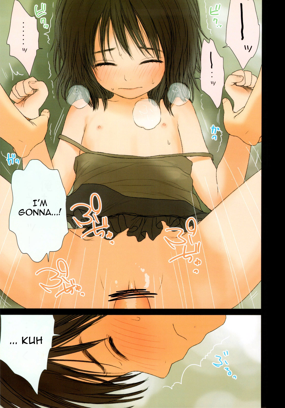 (C79) [Mieow (らする)] Little girl 2 [英訳]