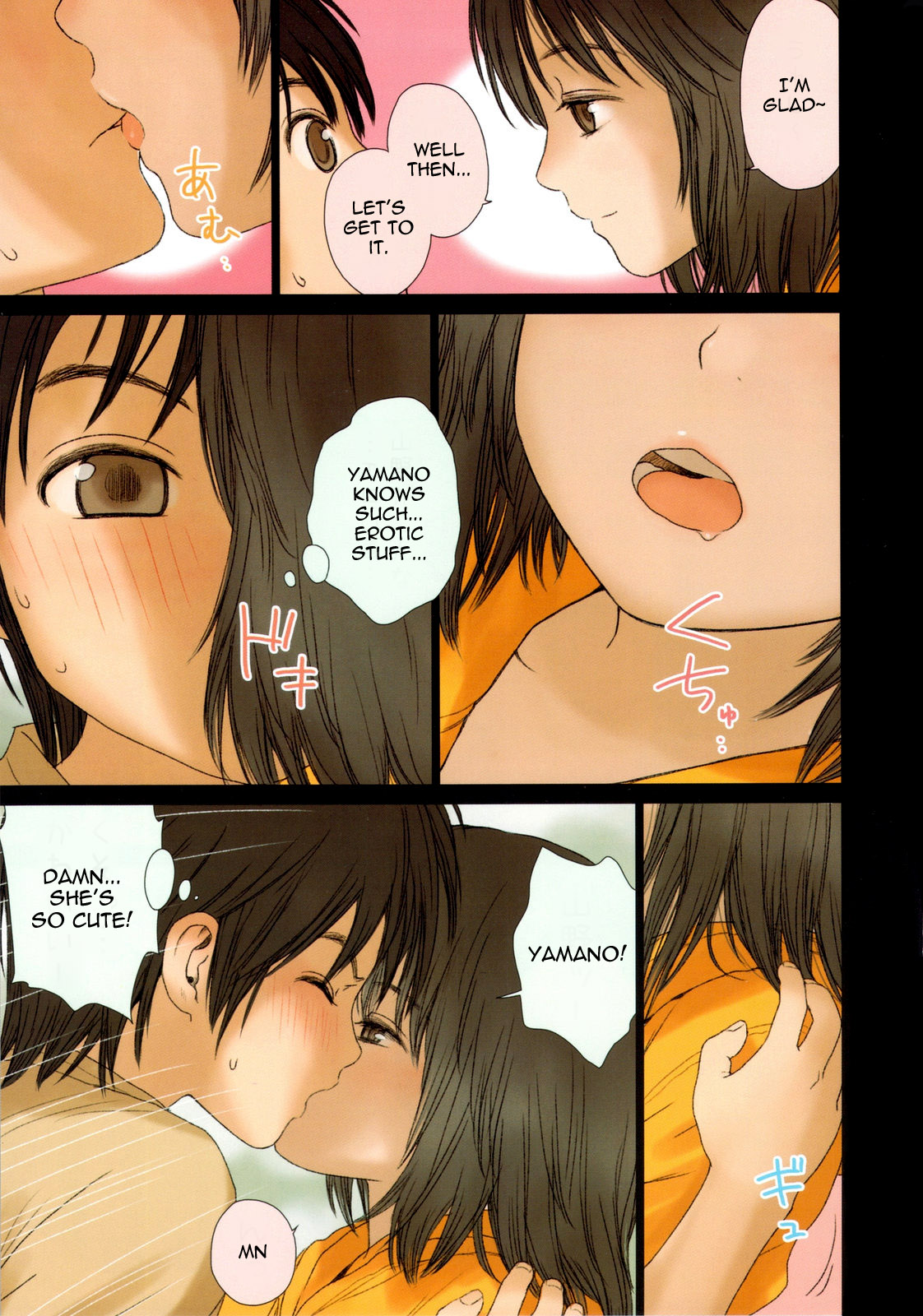 (C79) [Mieow (らする)] Little girl 2 [英訳]