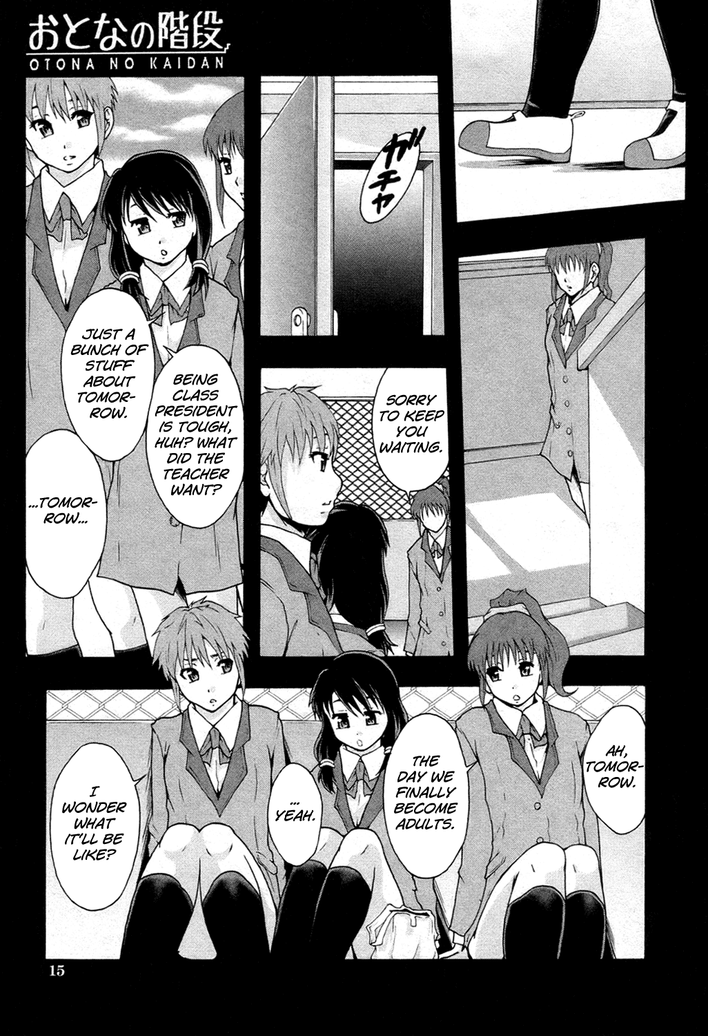 [まよねーず。] おとなの階段 (BUSTER COMIC 2011年5月号) [英訳]