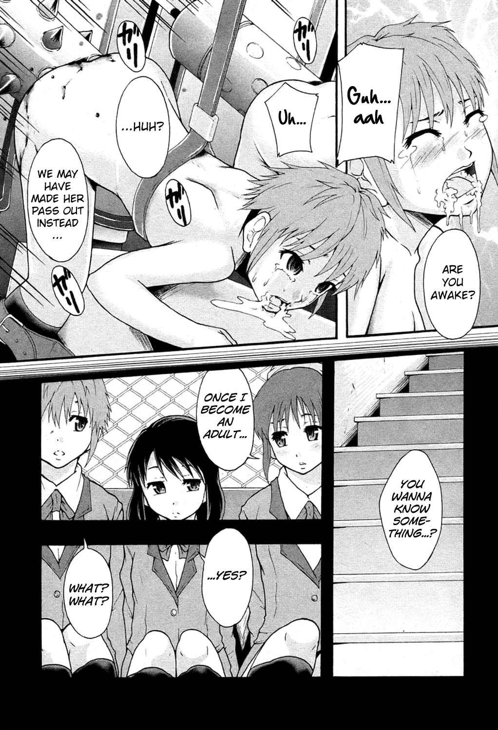 [まよねーず。] おとなの階段 (BUSTER COMIC 2011年5月号) [英訳]