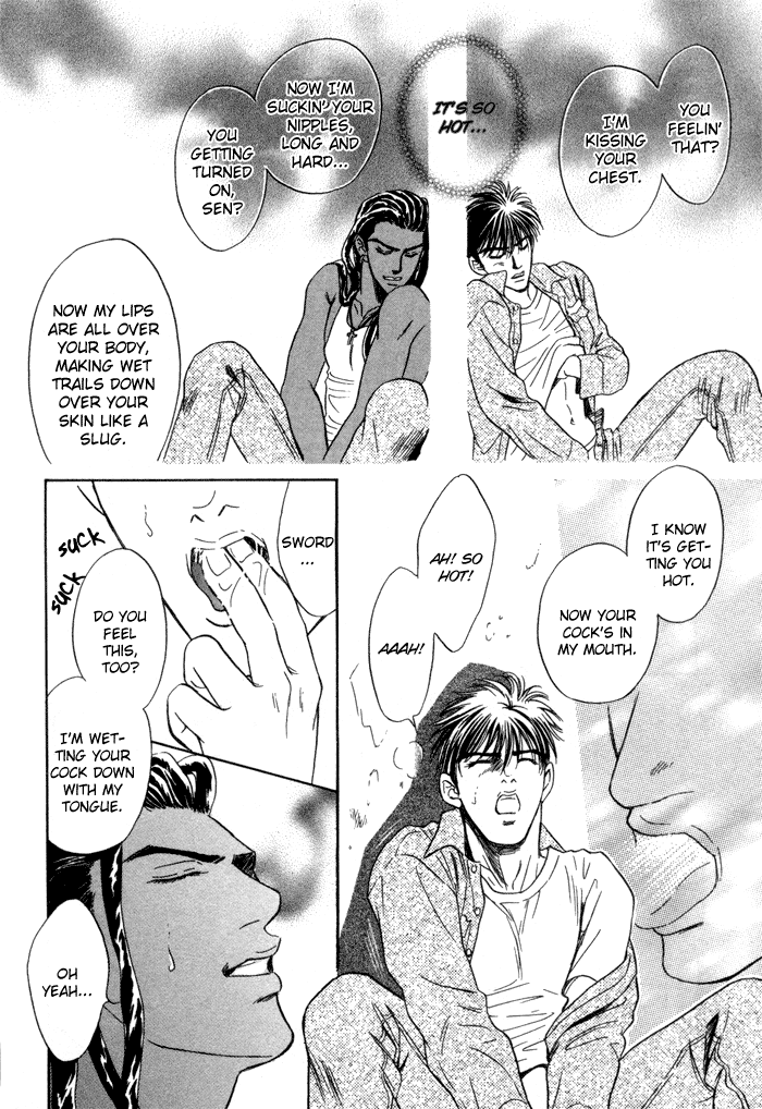グランドホテル02の下