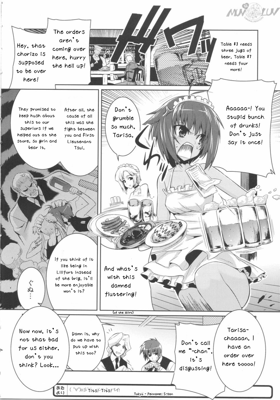 (C75) [退避ミキサァ、ハニカムストレッチ (蒔島梓、宮田蒼)] 俺がTEで君はオルタ - SAMURAI DAUGHTERS (マブラヴ オルタネイティヴ トータル・イクリプス) [英訳]