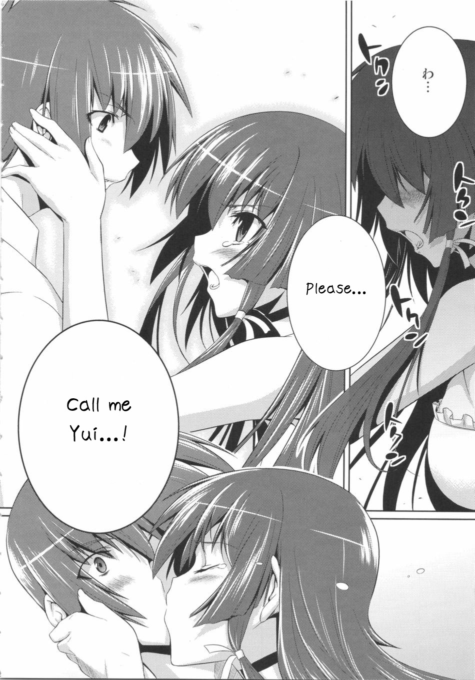 (C75) [退避ミキサァ、ハニカムストレッチ (蒔島梓、宮田蒼)] 俺がTEで君はオルタ - SAMURAI DAUGHTERS (マブラヴ オルタネイティヴ トータル・イクリプス) [英訳]