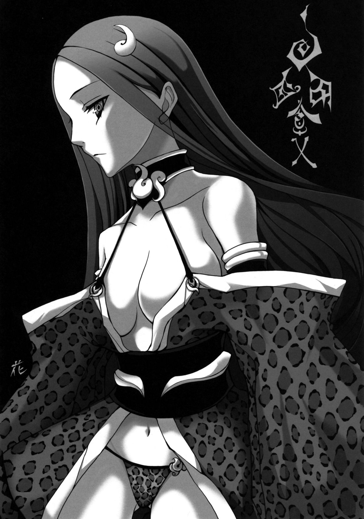 (C80) [GENETRIX (GEN)] しじゅうしちのゆうきとつるぎ 47 braves&blades ～大嘘忠臣蔵～ ドキッ！女しかいない四十七士 VS キラ軍団