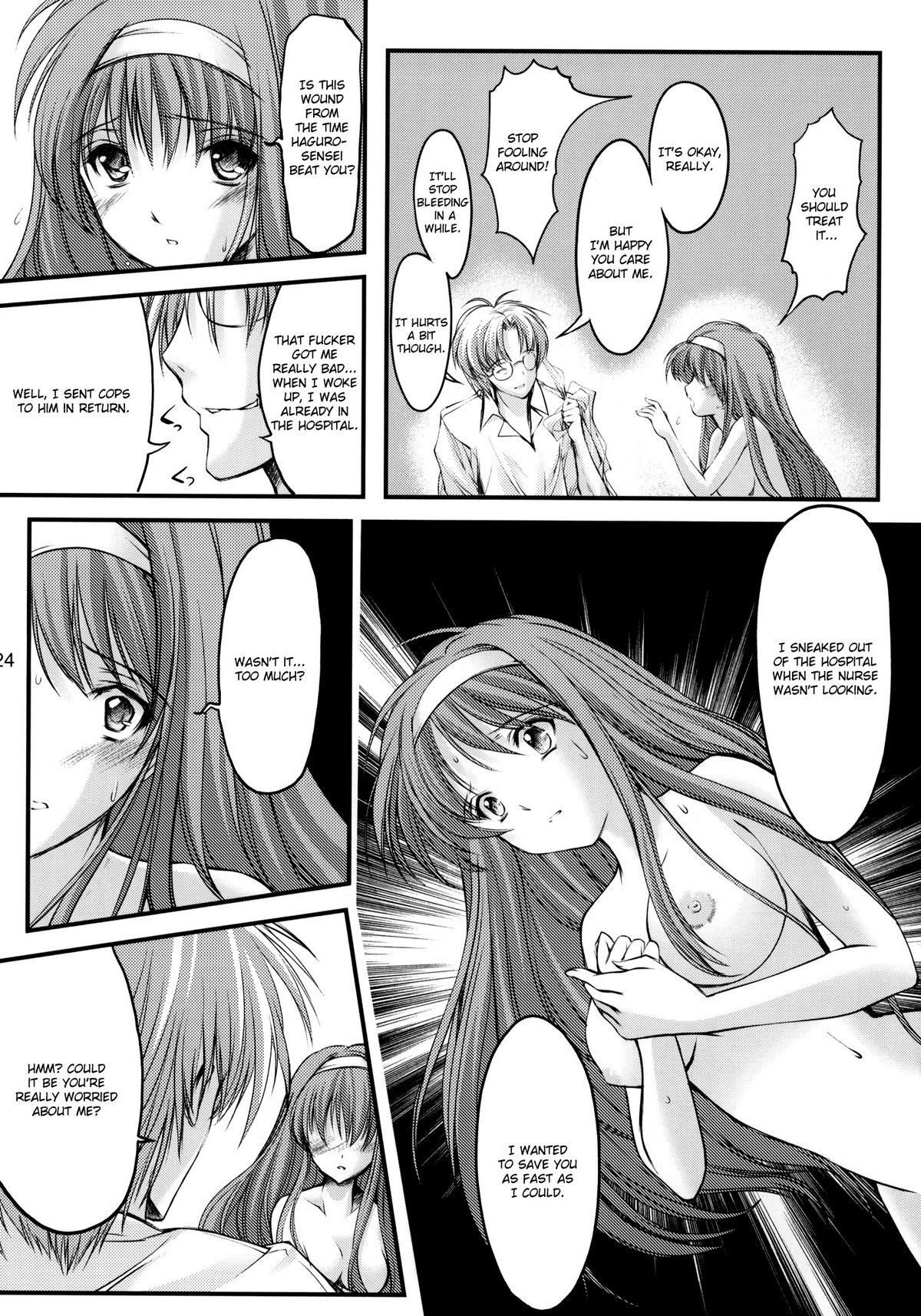 (C80) [HIGH RISK REVOLUTION (あいざわひろし)] 詩織 第18章 恋心、傷心 (ときめきメモリアル) [英訳]