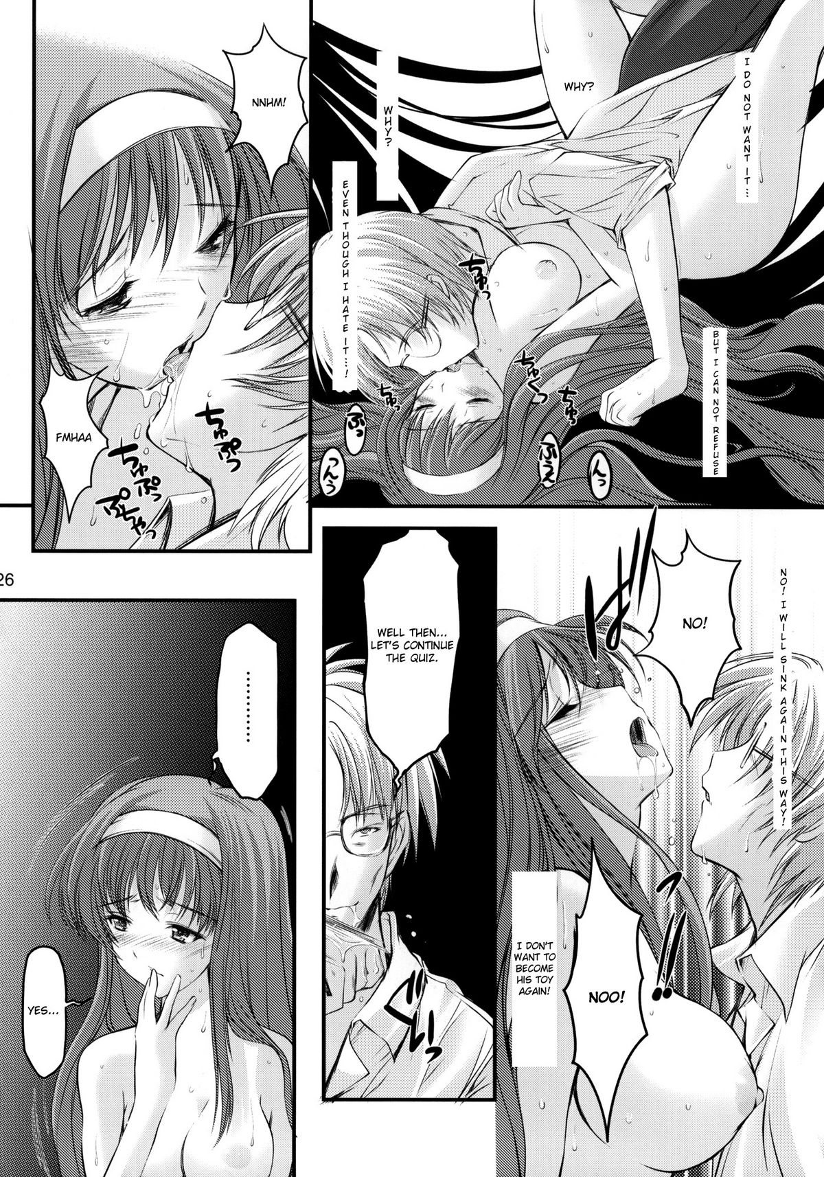 (C80) [HIGH RISK REVOLUTION (あいざわひろし)] 詩織 第18章 恋心、傷心 (ときめきメモリアル) [英訳]