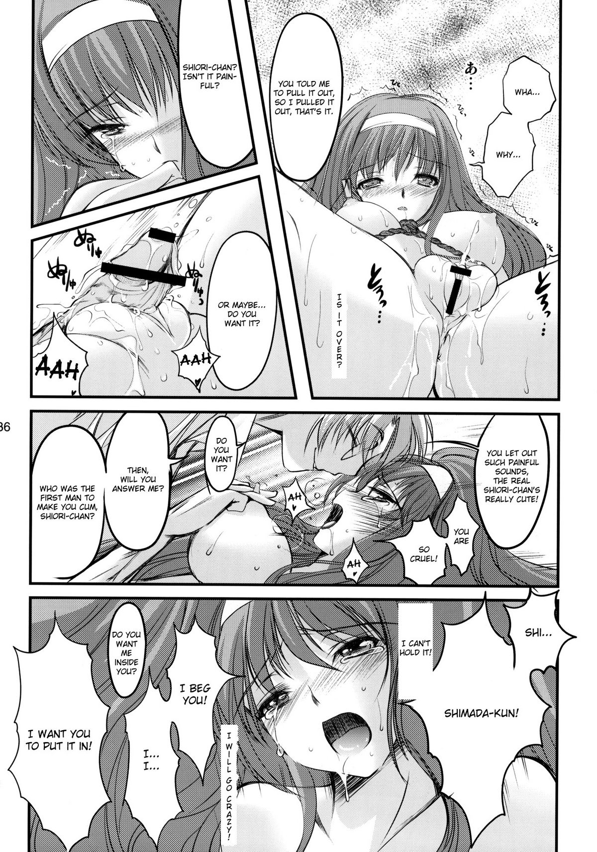 (C80) [HIGH RISK REVOLUTION (あいざわひろし)] 詩織 第18章 恋心、傷心 (ときめきメモリアル) [英訳]