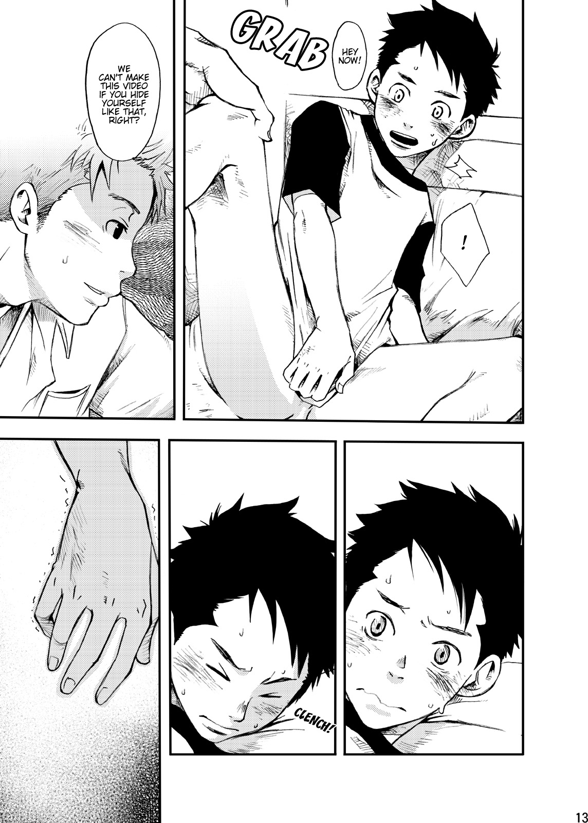 (C80) [■BOX■ (つくも号 ; 19号)] 純愛IMMORAL [英訳]