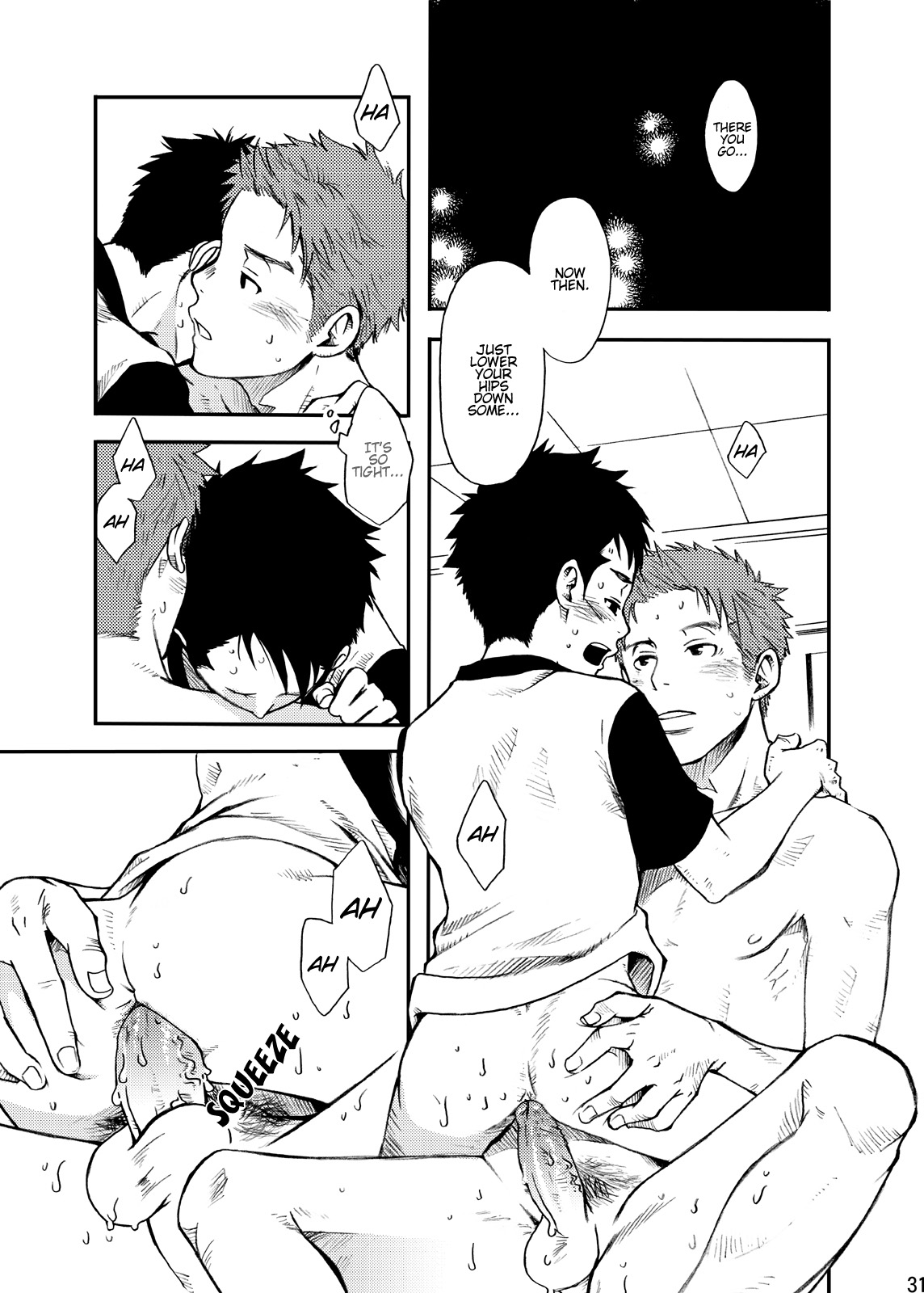 (C80) [■BOX■ (つくも号 ; 19号)] 純愛IMMORAL [英訳]