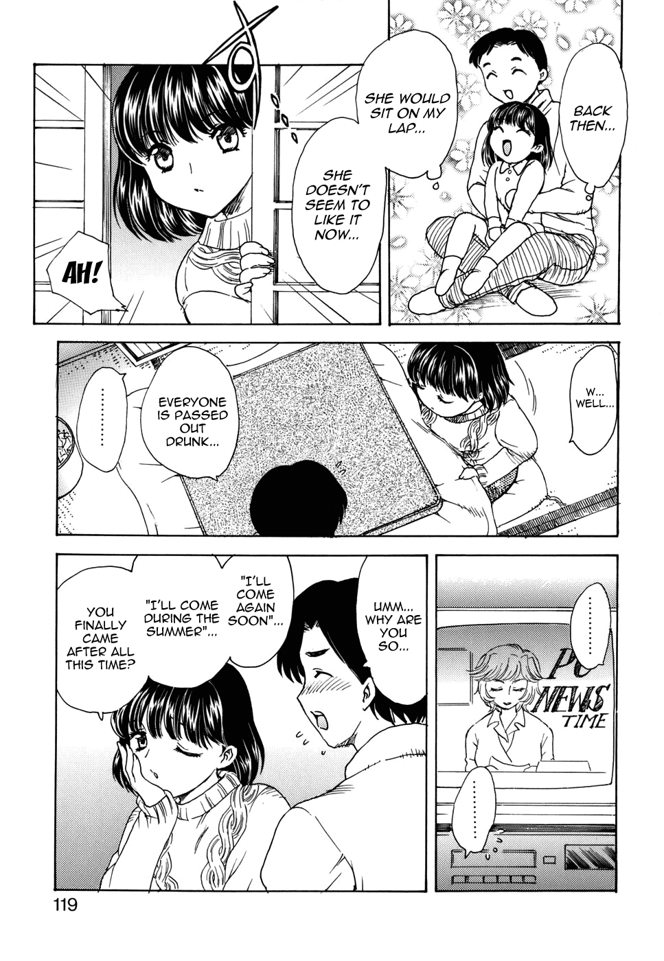 [飛龍乱] まんま・みーあ [英訳]