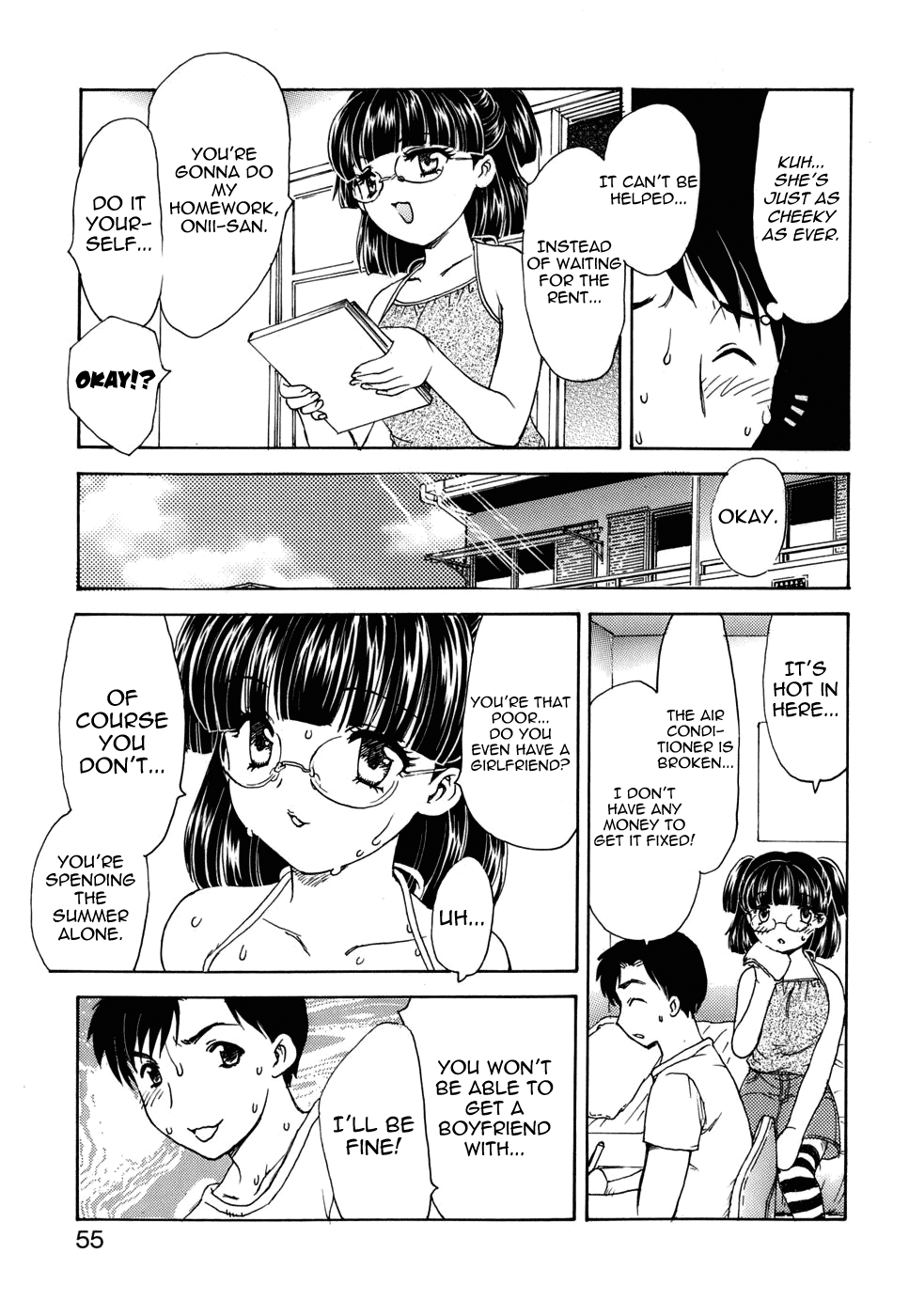 [飛龍乱] まんま・みーあ [英訳]