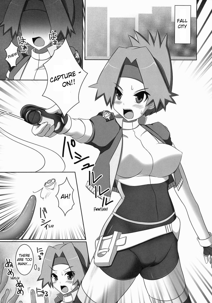 (C76) [Stapspats (翡翠石)] WH Haruka&Hinata (ポケモン) [英訳]