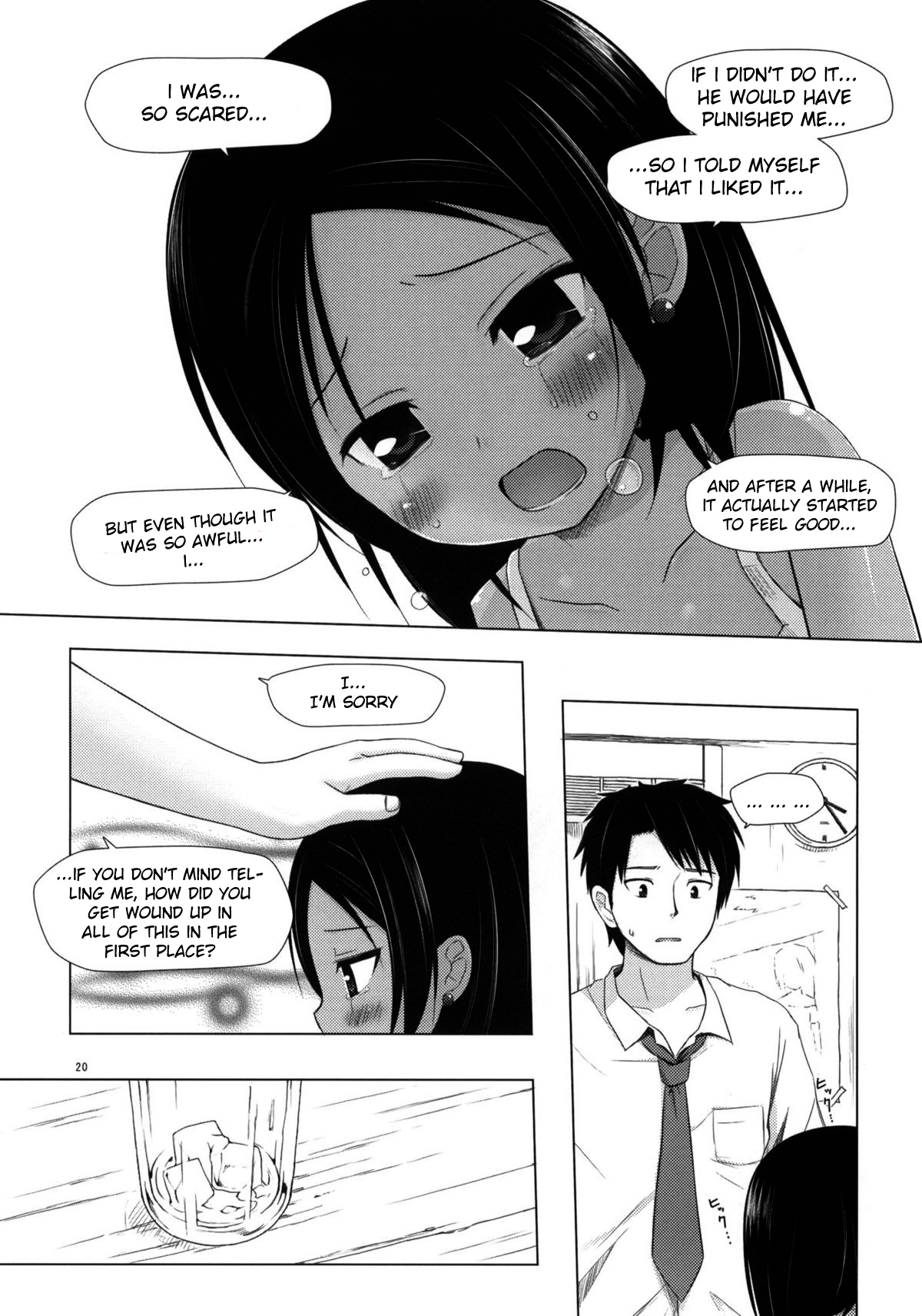 (COMIC1☆5) [ノラネコノタマ (雪野みなと)] 籠の中の小鳥は何時出遣る 弐 2 [英訳]