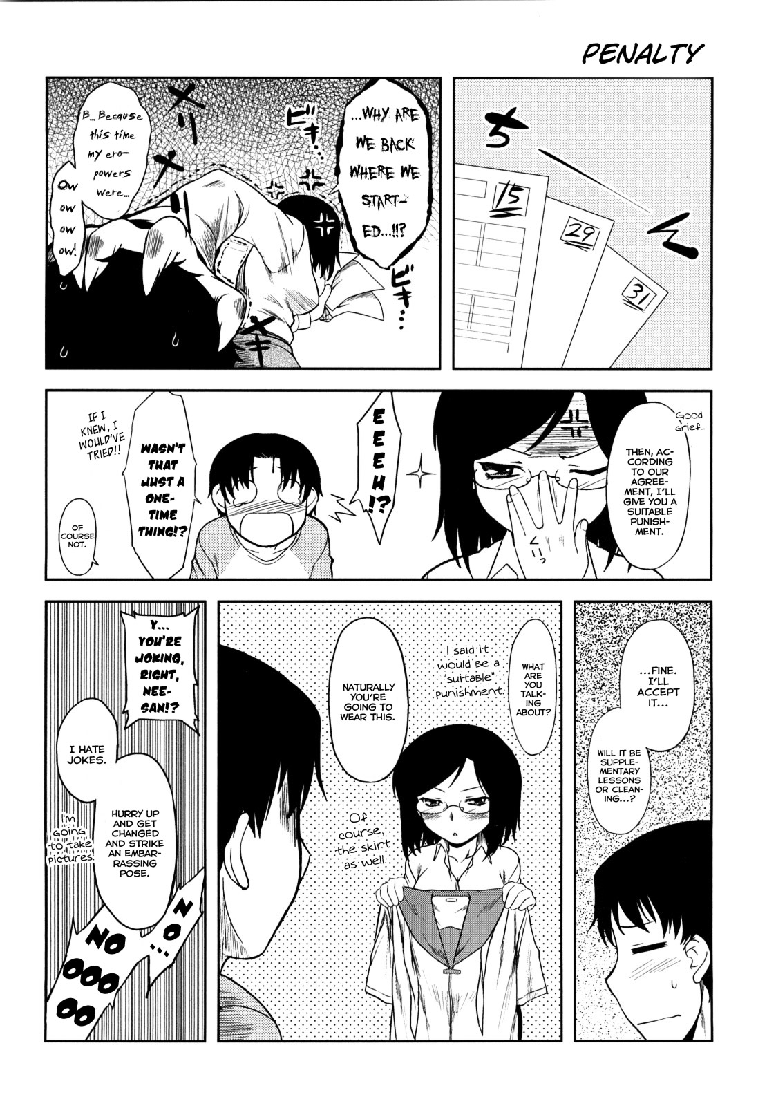 [Dr.P] 恋愛スタンピード！[英訳]