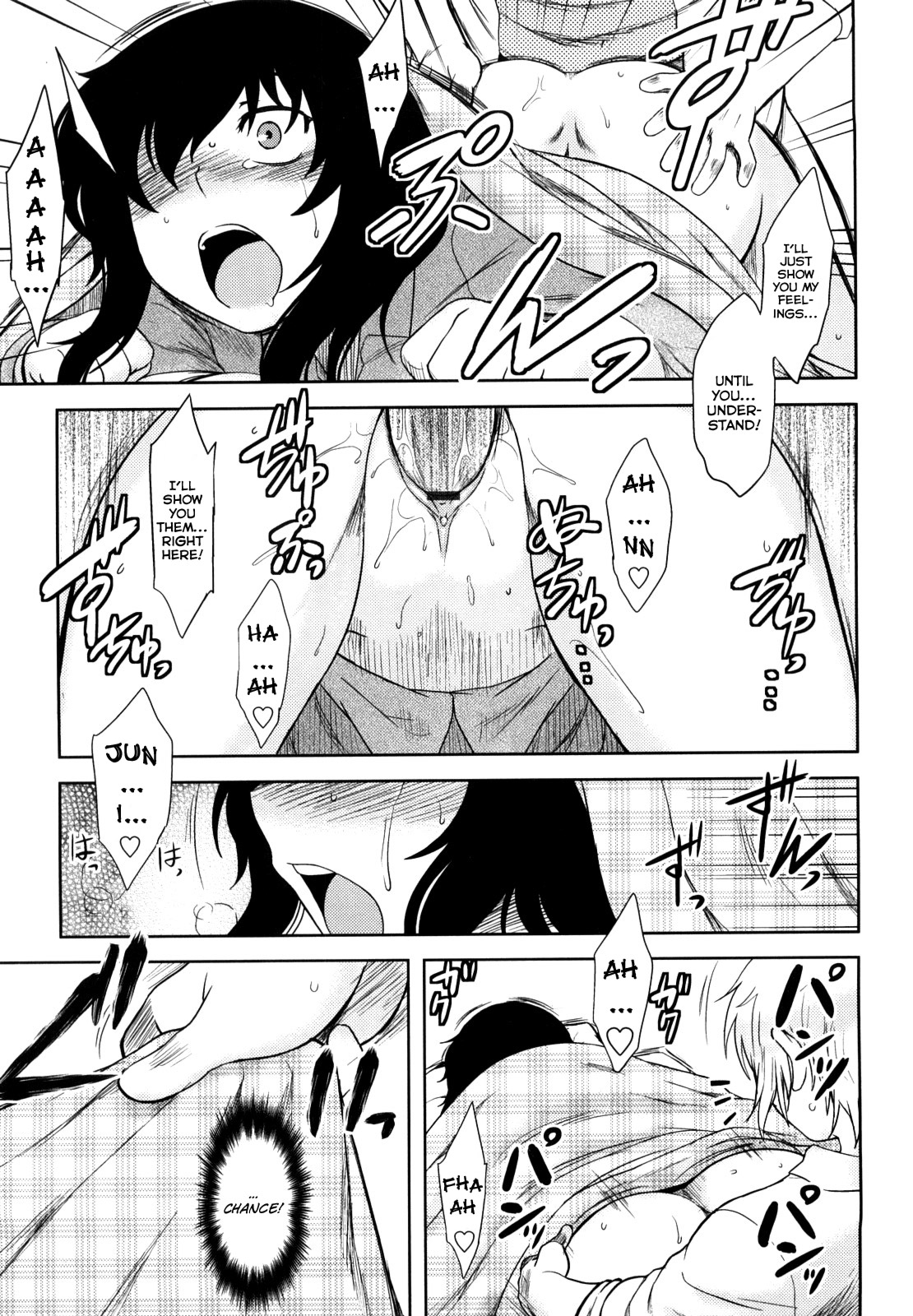 [Dr.P] 恋愛スタンピード！[英訳]