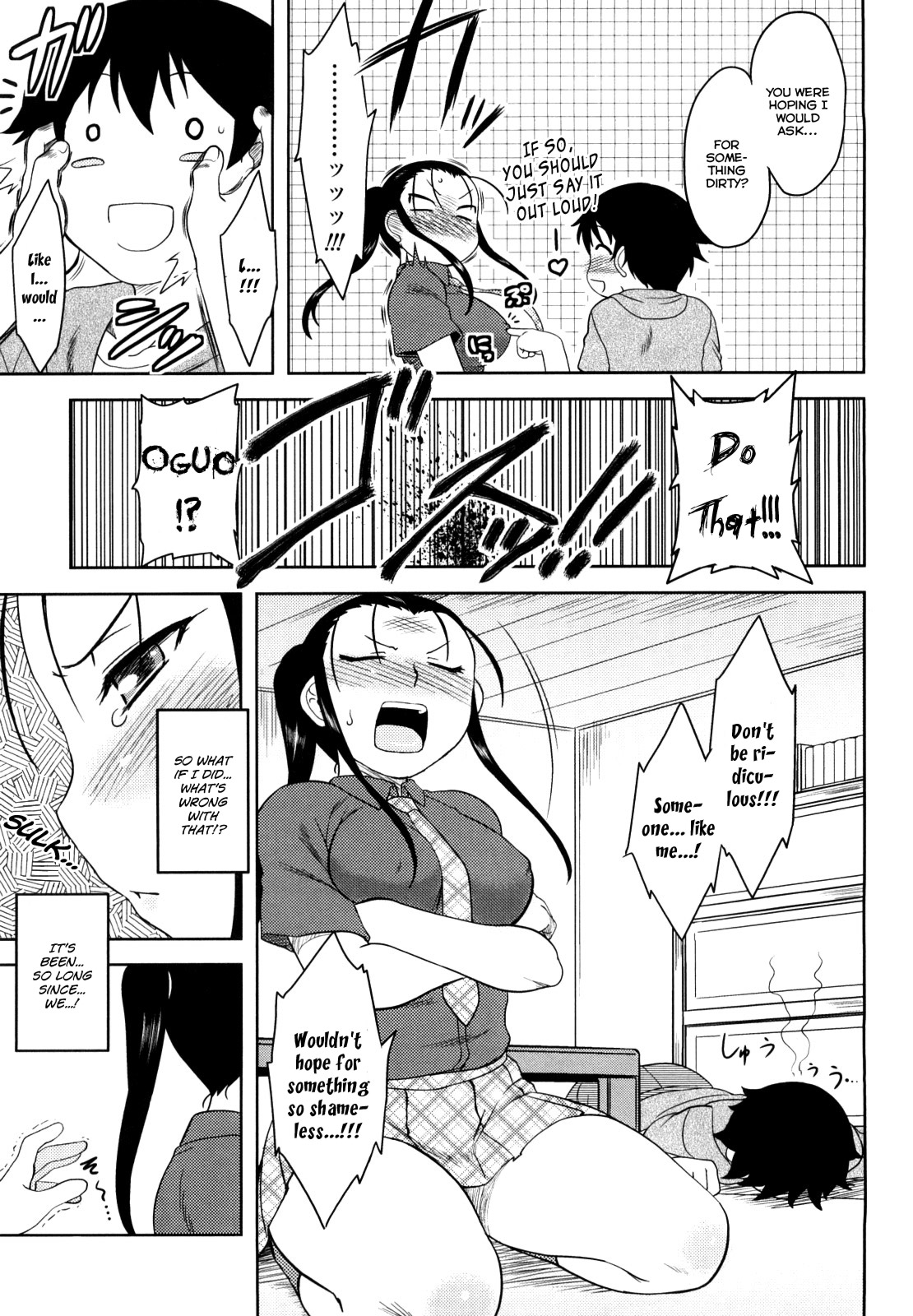[Dr.P] 恋愛スタンピード！[英訳]