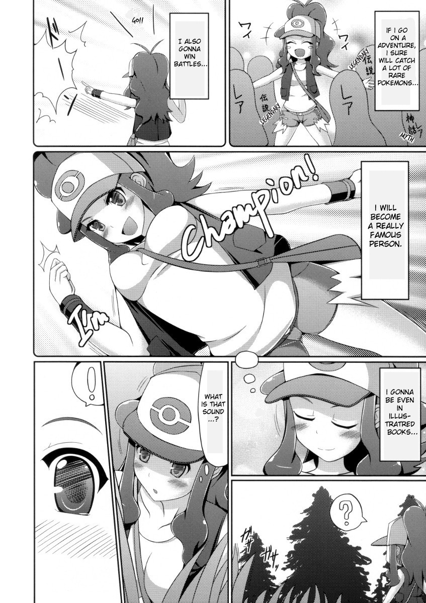 (ぷにケット22) [Stapspats (翡翠石)] BLACK&WHITE (ポケットモンスター ブラック・ホワイト) [英訳]
