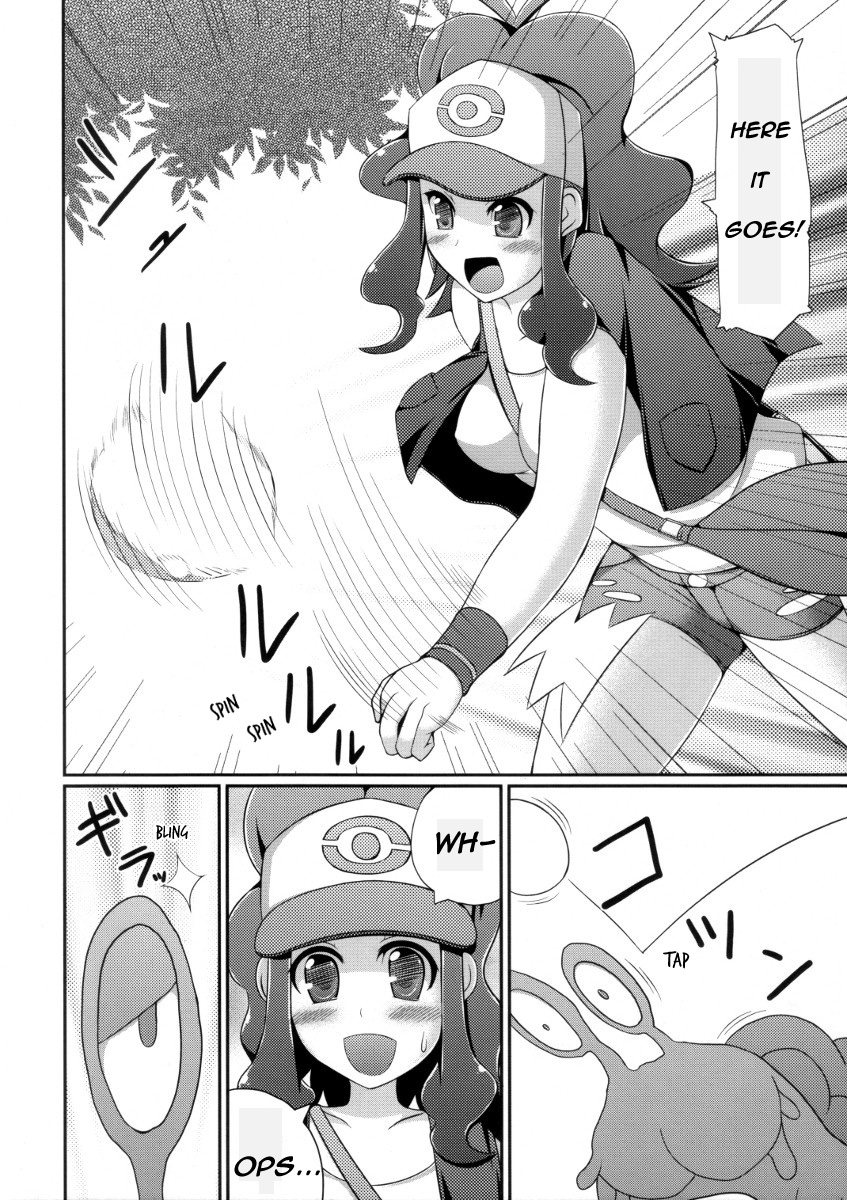(ぷにケット22) [Stapspats (翡翠石)] BLACK&WHITE (ポケットモンスター ブラック・ホワイト) [英訳]