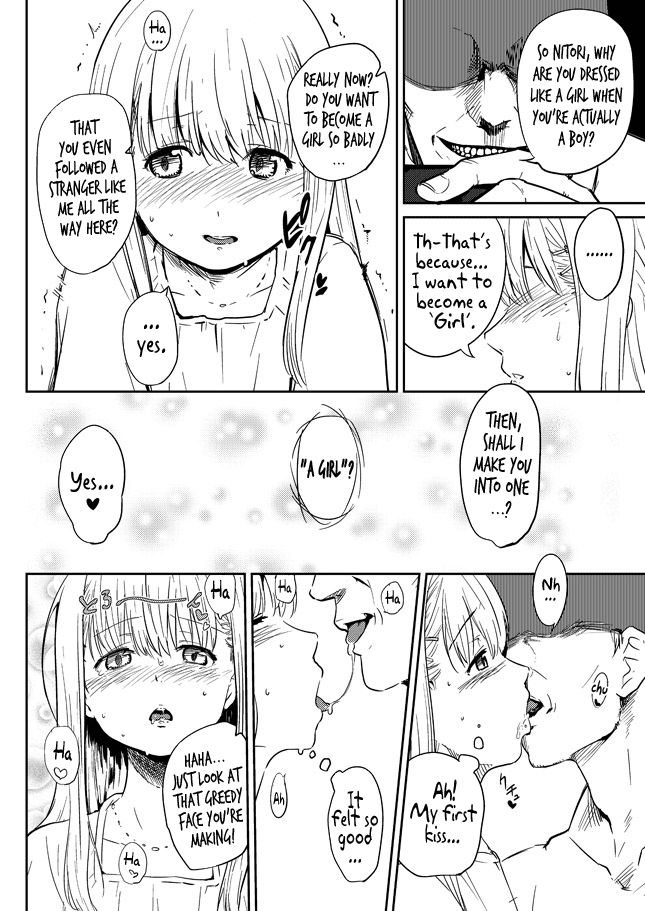 [BLAZE (スコチ)] 女の子になる方法 (放浪息子) [英訳] [DL版]