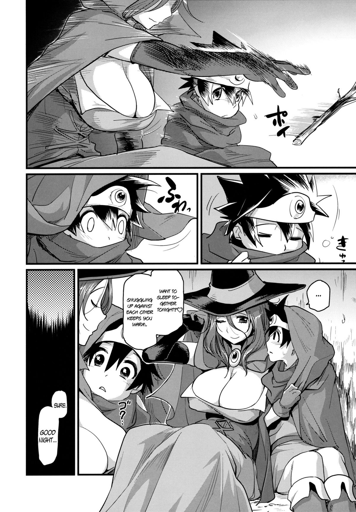 (C80) [Finecraft69 (6ro-)] 冒険しよっ！とぅないと (ドラゴンクエストIII) [英訳]