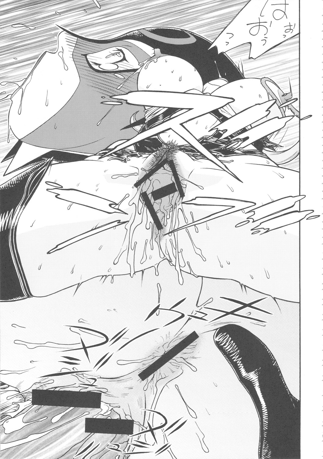 [ふろむ・じゃぱん] 聖域無き熟々改革