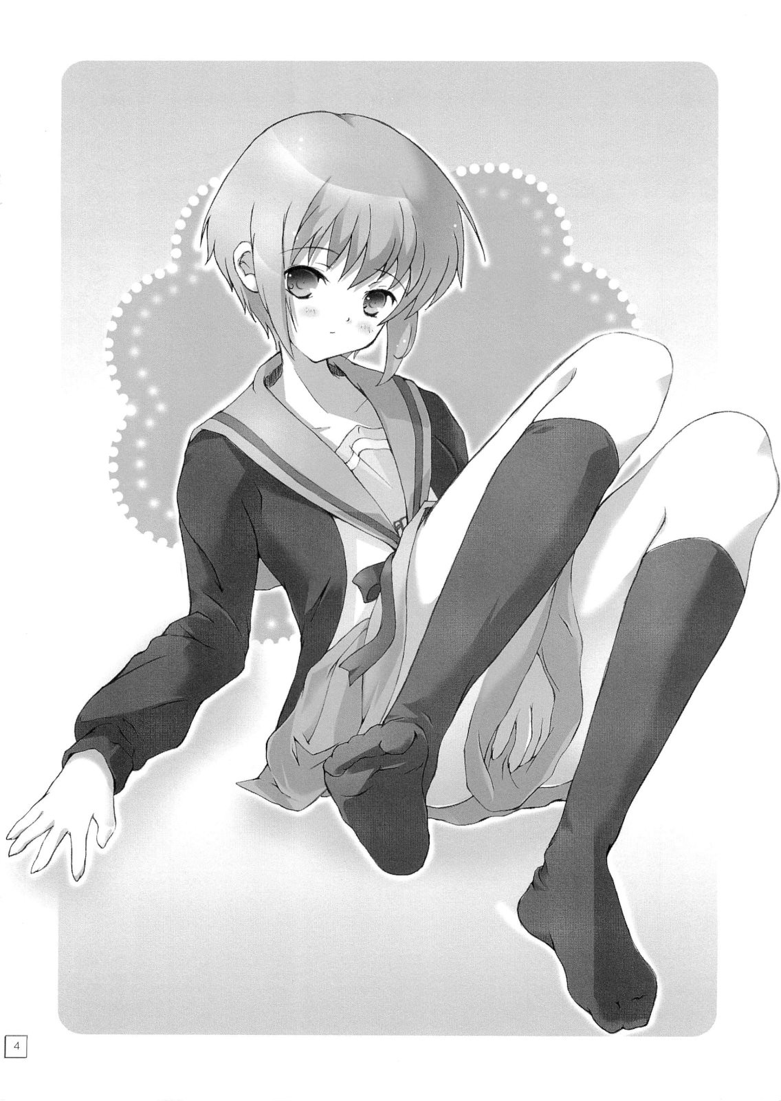 [かにの宴] 今日の長門さん (涼宮ハルヒの憂鬱)