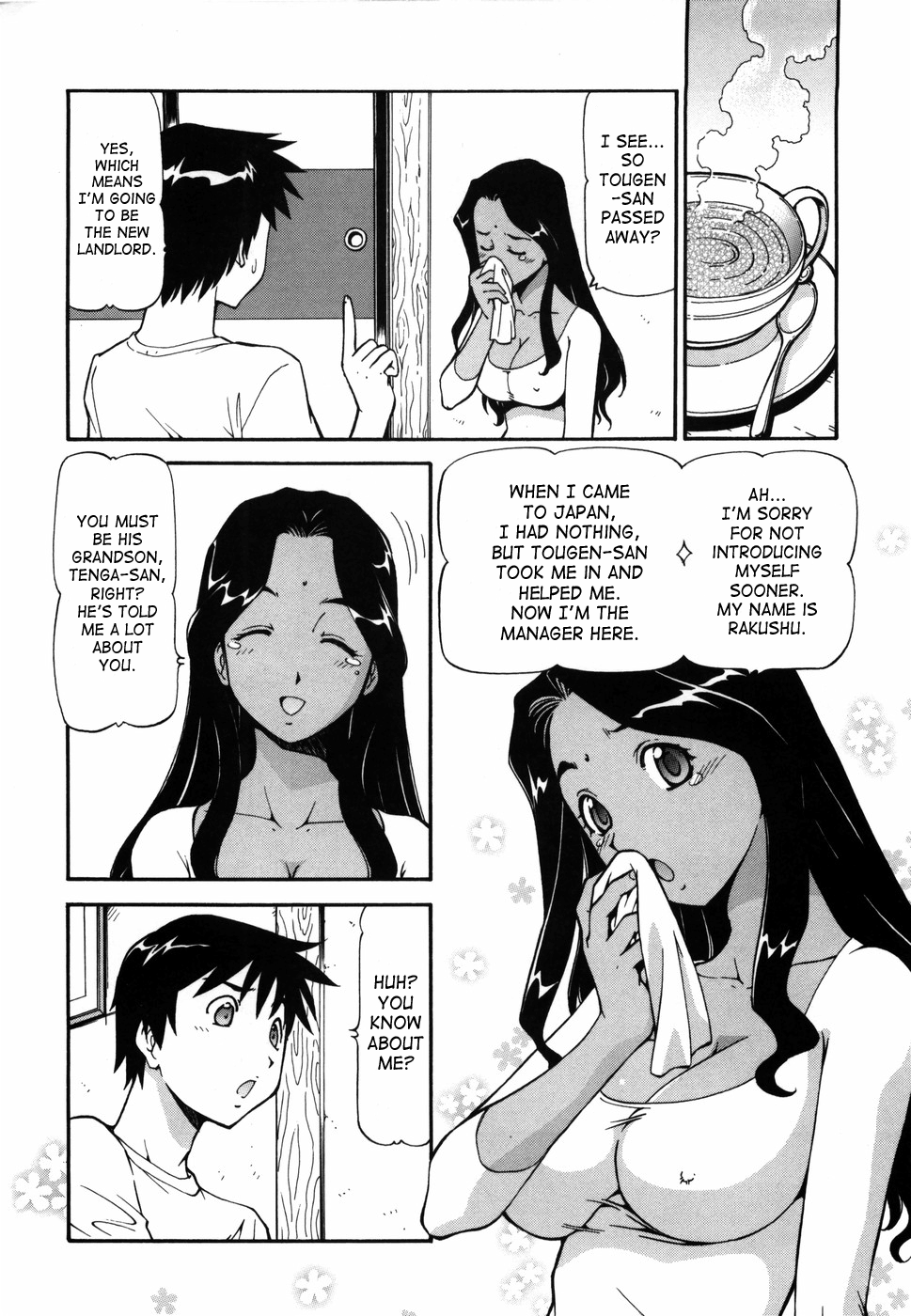 [ITOYOKO] 桃色下宿ゆ～とぴあん [英訳]