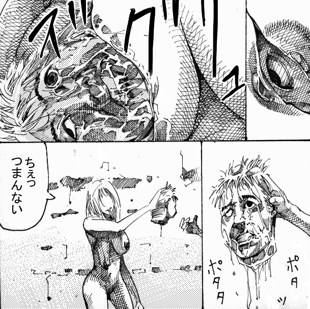 MR.white Stories pixiv（WARNING！GURO）