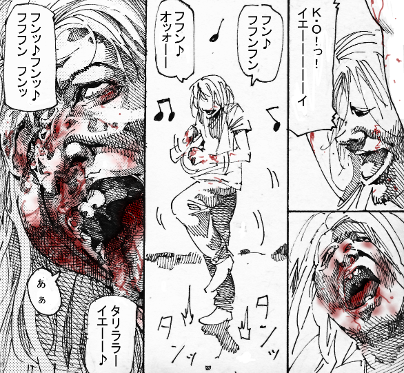 MR.white Stories pixiv（WARNING！GURO）