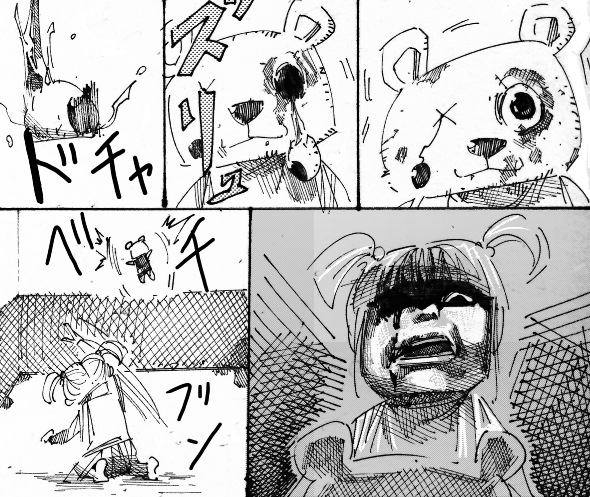 MR.white Stories pixiv（WARNING！GURO）