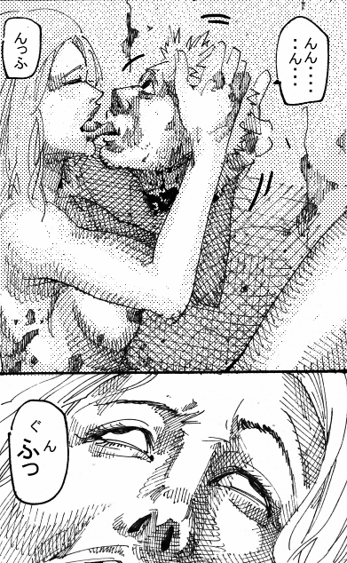 MR.white Stories pixiv（WARNING！GURO）