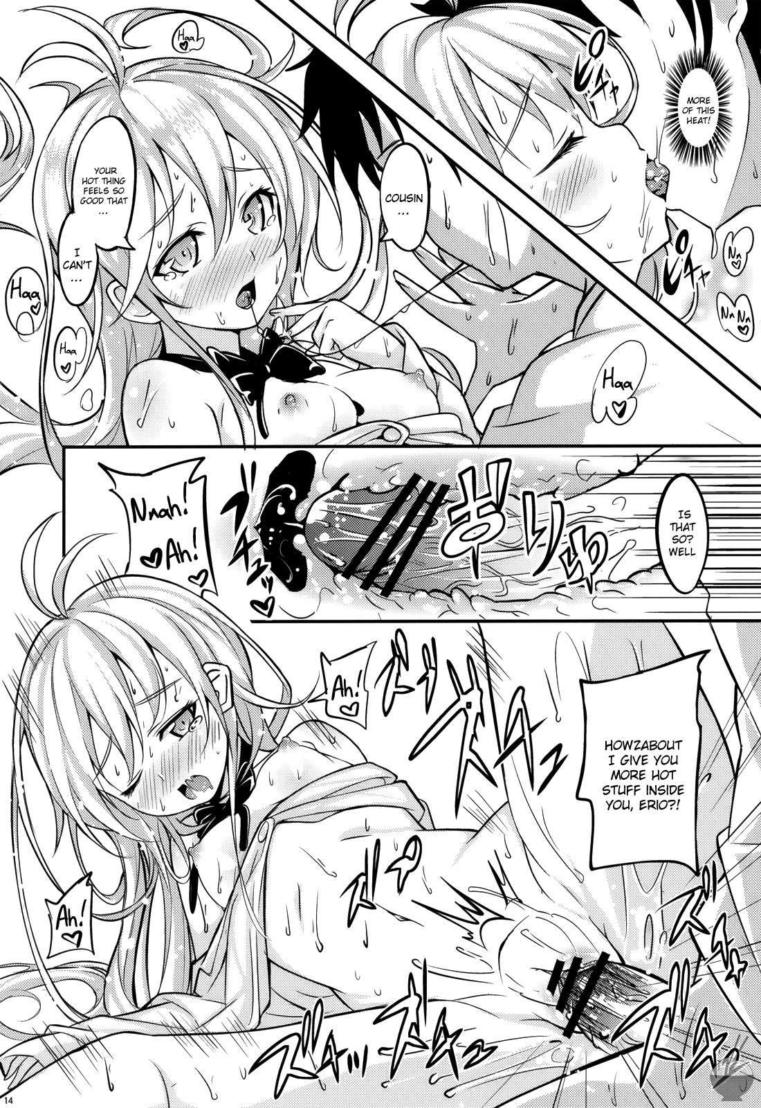 (COMIC1☆5) [AGOI亭 (三九呂)] セルシウス参拾九度 (電波女と青春男) [英訳]
