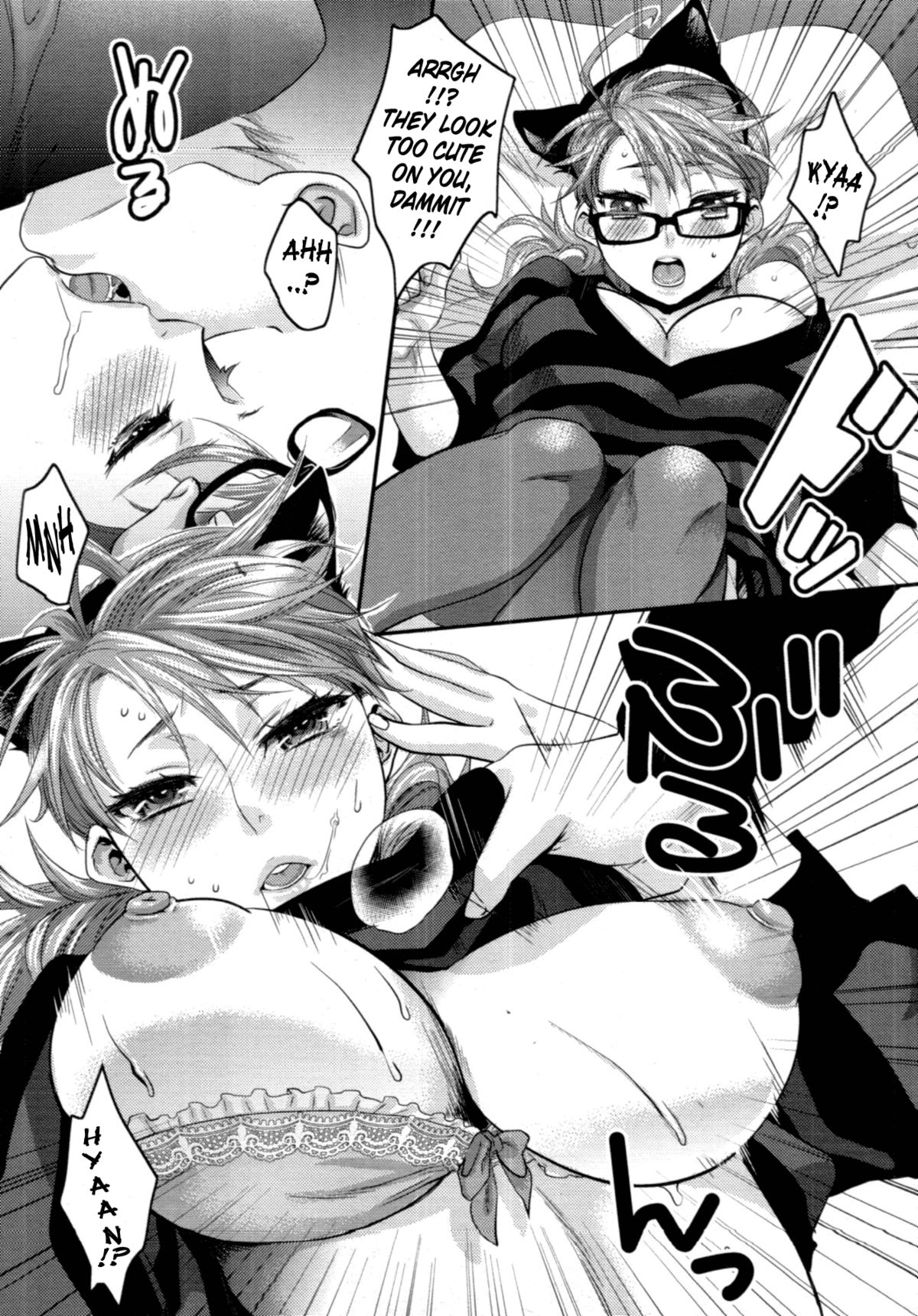 【天武明ヲ】愛する悪魔の愛ビッチCh。 1-2 [Eng] {doujin-moe.us}