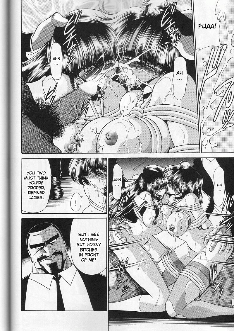 (C59) [サークル太平天国 (堀川悟郎)] 第三姦 [英訳]
