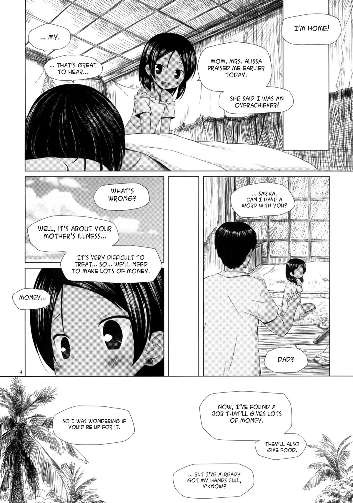 (サンクリ50) [ノラネコノタマ (雪野みなと)] 籠の中の小鳥は何時出遣る [英訳]